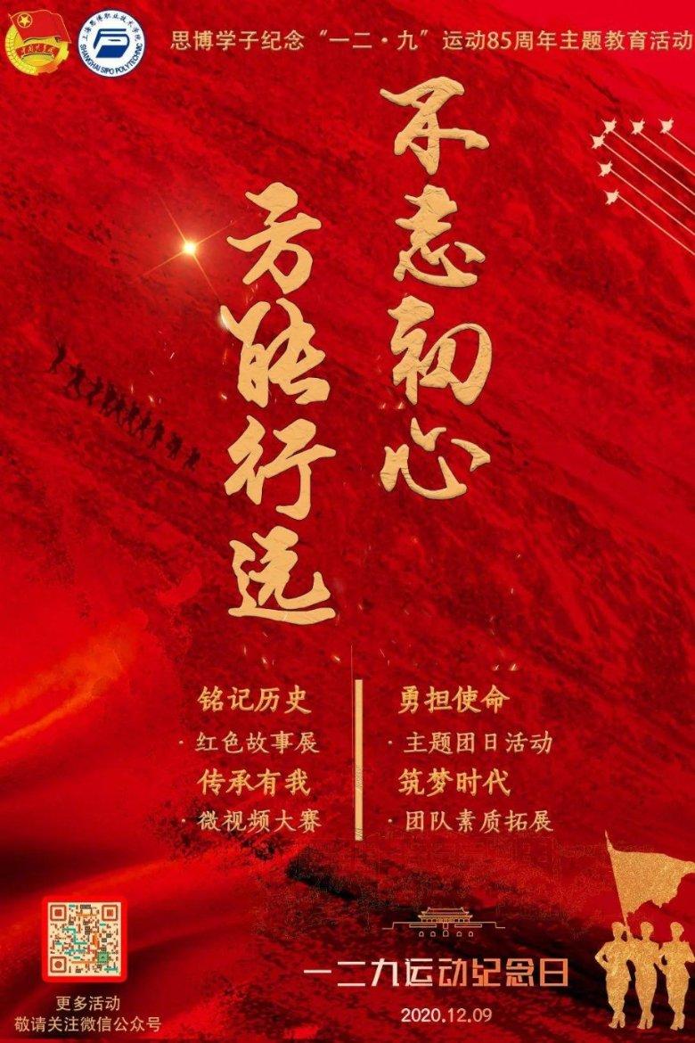 为什么雄激素会高？